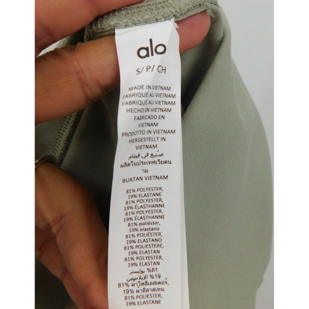 Alo Airbrush High-Waisted Limestone Shorts - Picture 3 of 4